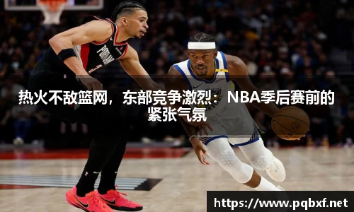 智博19有限公司