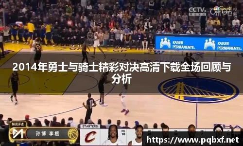 智博19