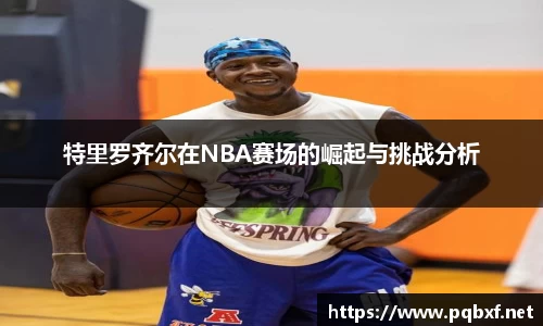 zbo1919