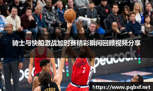 智博19