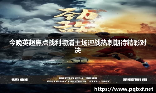 智博19