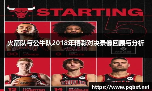 智博19有限公司