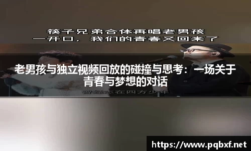 智博19