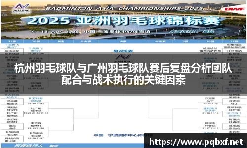 智博19有限公司