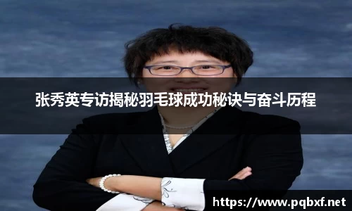 智博19有限公司